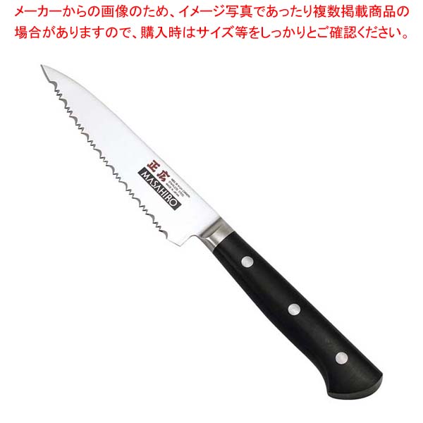 【まとめ買い10個セット品】正広作 生ハム トリミングナイフ 23.5cm :002 0401834 101:厨房卸問屋名調