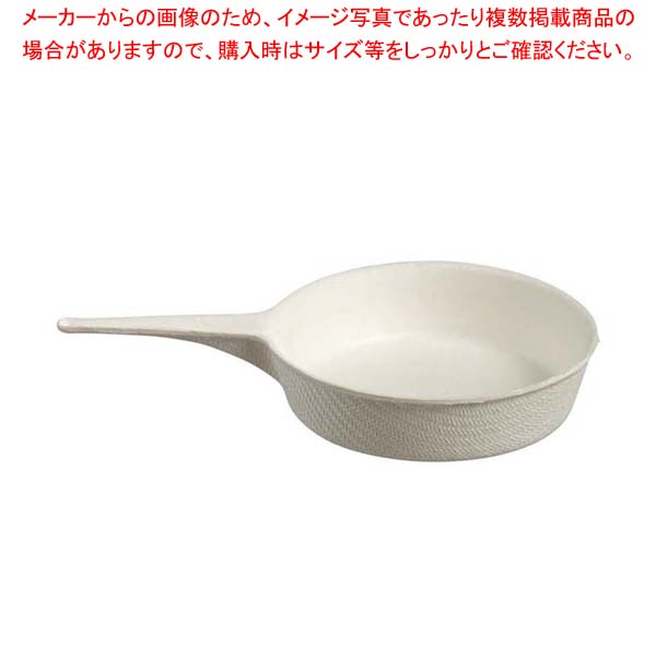 【まとめ買い10個セット品】ソリア パルプ エスコフィエ フライパン ミニ 25ml PLA(50入)VO57021｜meicho