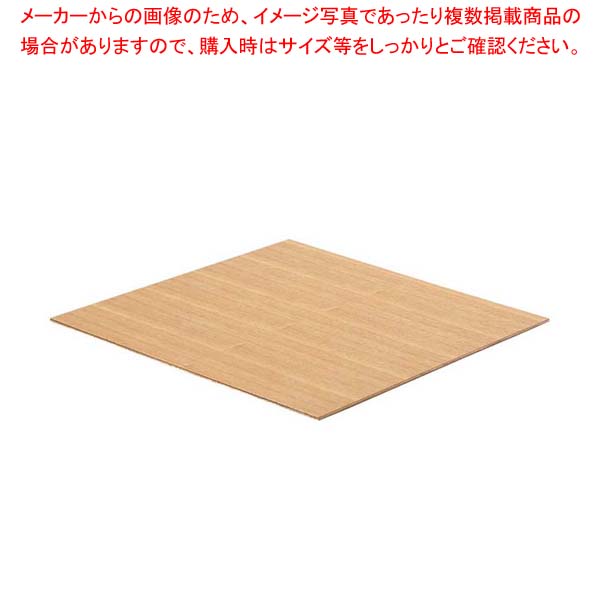 【まとめ買い10個セット品】木製 正角箱 平蓋 白木 :002 0401904 101:厨房卸問屋名調