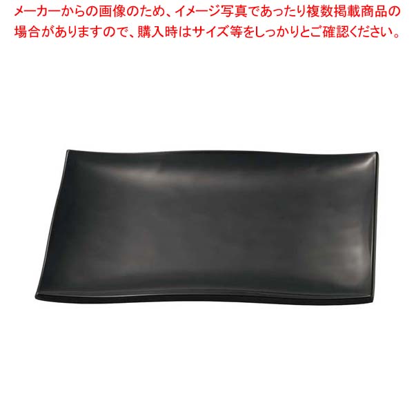 【まとめ買い10個セット品】メラミン 和食器 波形 焼物皿 BL 30 黒 :002 0402238 101:厨房卸問屋名調