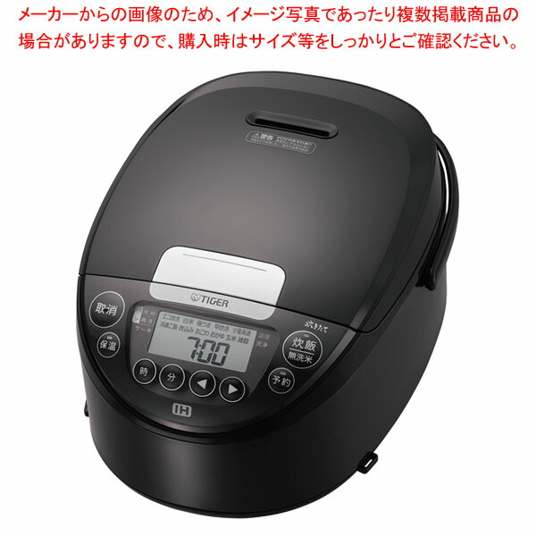 JPW-D100T 炊飯器の人気商品・通販・価格比較 - 価格.com