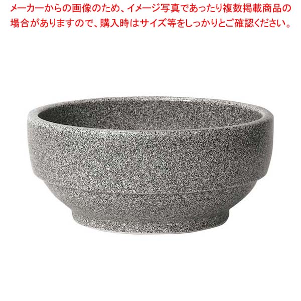 【まとめ買い10個セット品】陶器 スタッキング ビビンバ鍋 19cm グレー 230 327-0137｜meicho