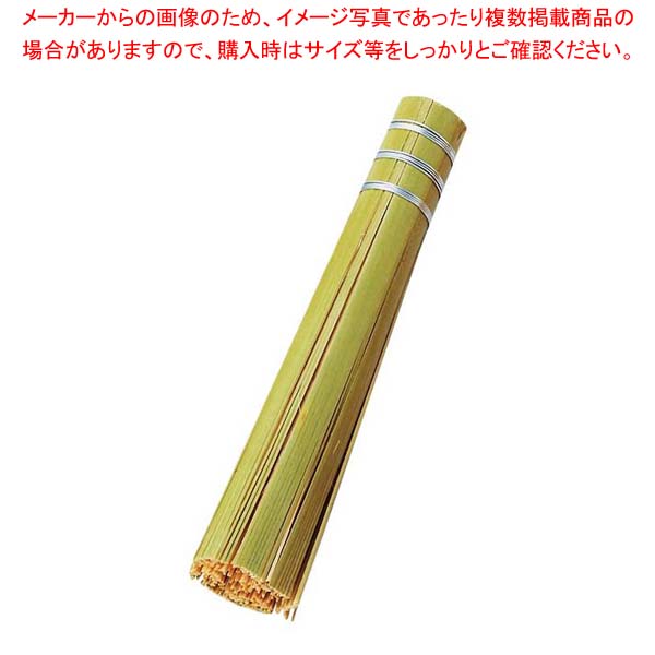 【まとめ買い10個セット品】竹ササラ 6寸(08734)｜meicho