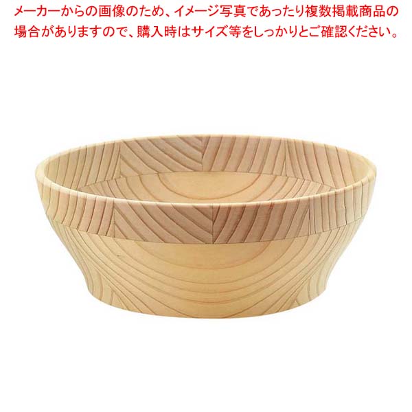 【まとめ買い10個セット品】よせぎ DON優(ヒノキ/ウレタン)S 132205 :002 0402546 101:厨房卸問屋名調