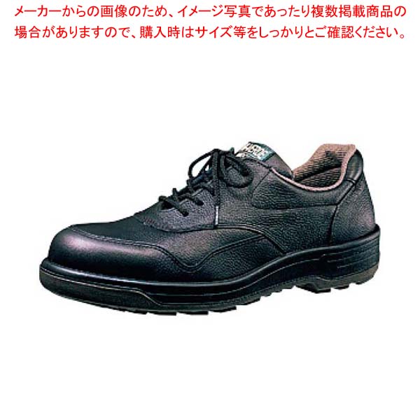 【まとめ買い10個セット品】ミドリ安全靴 IP5110J 24cm