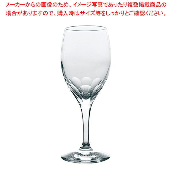 【まとめ買い10個セット品】ラウト ワイン 30G36HS E102(6個入) :002 0416664 101:厨房卸問屋名調