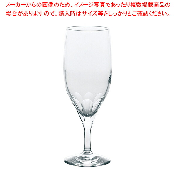 【まとめ買い10個セット品】ラウト ジュース 30G50HS E102(6個入) :002 0416670 101:厨房卸問屋名調