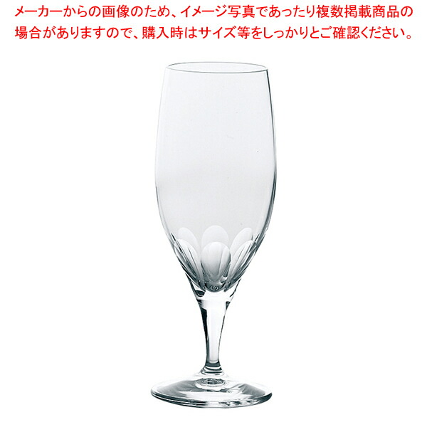 【まとめ買い10個セット品】ラウト ビアー 30G51HS E102(6個入) :002 0416672 101:厨房卸問屋名調