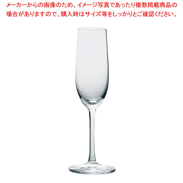 【まとめ買い10個セット品】レセプション フルートシャンパン 30K54HS(6個入) :002 0416678 101:厨房卸問屋名調