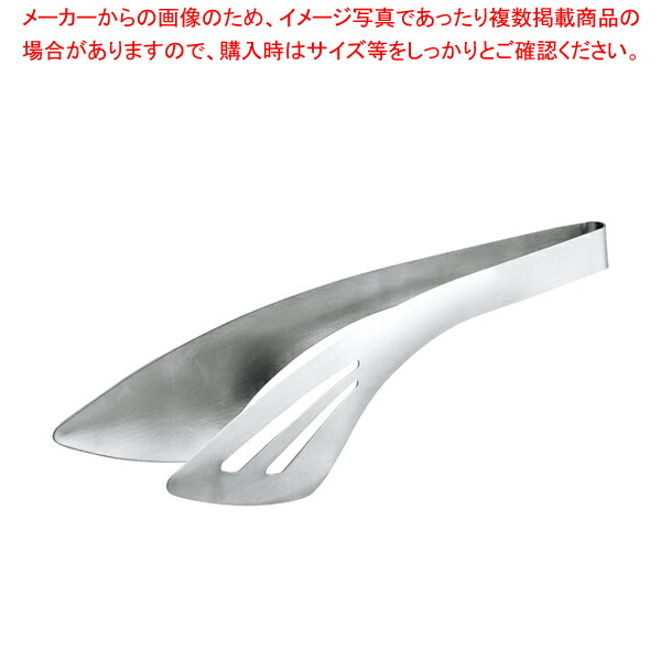 【まとめ買い10個セット品】ずれないつまんですくえるトング 大(230mm) :002 0416740 101:厨房卸問屋名調