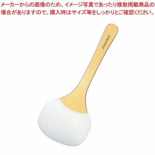 【まとめ買い10個セット品】ハセガワ 抗菌タフネス裏ごしヘラ UH135 340 :002 0416834 101:厨房卸問屋名調