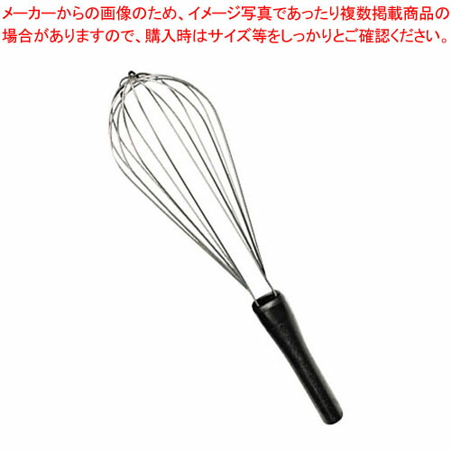 【まとめ買い10個セット品】抗菌泡立て IIライン金属検出機対応(7本細線)AGM35 7K 350mm :002 0416839 101:厨房卸問屋名調