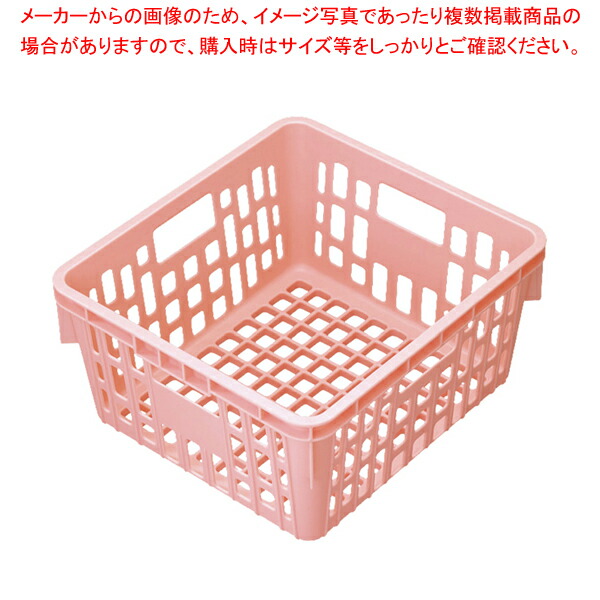 【まとめ買い10個セット品】食器かご SKラック ピンク PSK-300NP｜meicho