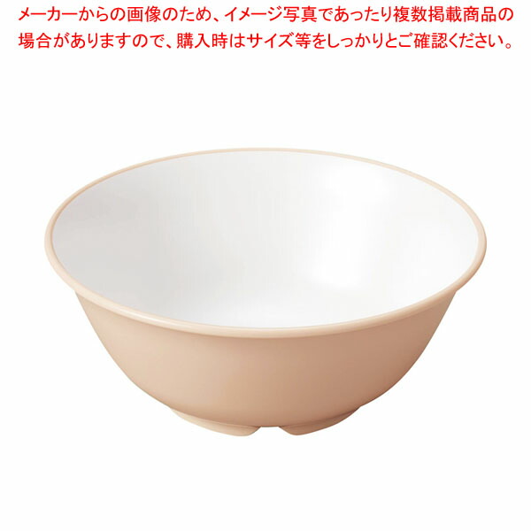 【まとめ買い10個セット品】E エポカルカラー食器 丼 PNB 534EP ピンク :002 0434314 101:厨房卸問屋名調