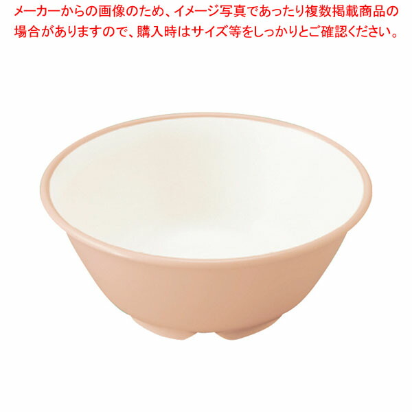 【まとめ買い10個セット品】E エポカルカラー食器 幼児椀 PNB 526EP ピンク :002 0434326 101:厨房卸問屋名調