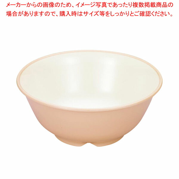 【まとめ買い10個セット品】E エポカルカラー食器 幼児椀 PNB 524EP ピンク :002 0434329 101:厨房卸問屋名調