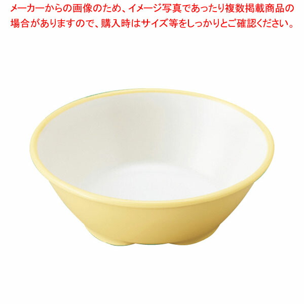 【まとめ買い10個セット品】E エポカルカラー食器 深皿 PNS 12EC クリーム :002 0434309 101:厨房卸問屋名調