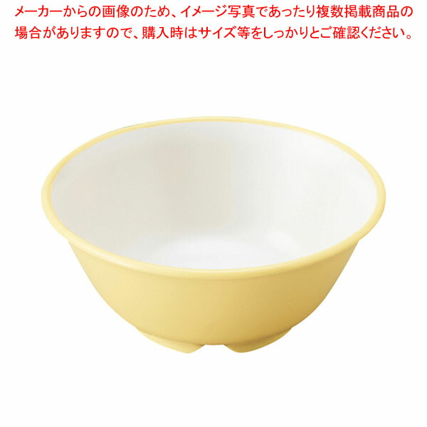 【まとめ買い10個セット品】E エポカルカラー食器 幼児椀 PNB 526EC クリーム :002 0434327 101:厨房卸問屋名調