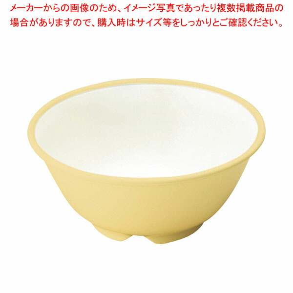 【まとめ買い10個セット品】E エポカルカラー食器 乳児椀 PNB 522EC クリーム :002 0434333 101:厨房卸問屋名調