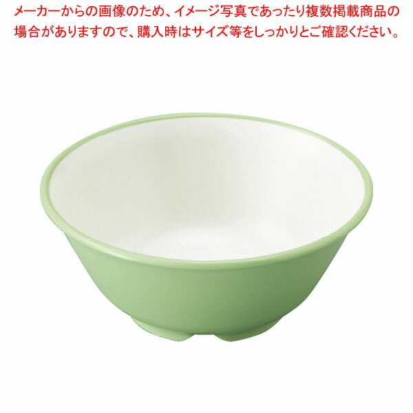 【まとめ買い10個セット品】E エポカルカラー食器 幼児椀 PNB 526EG 若草 :002 0434328 101:厨房卸問屋名調