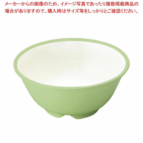 【まとめ買い10個セット品】E エポカルカラー食器 乳児椀 PNB 522EG 若草 :002 0434334 101:厨房卸問屋名調