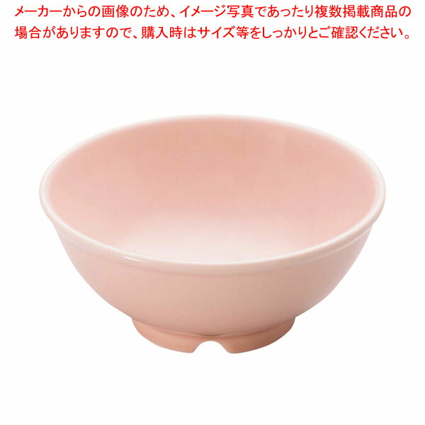 【まとめ買い10個セット品】強化磁器 パワーセラ 乳児碗 YB 111LTP ライトピンク :002 0434264 101:厨房卸問屋名調