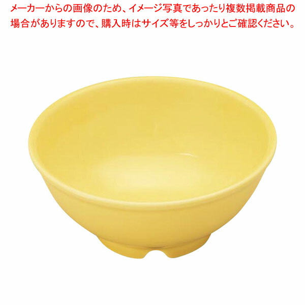 【まとめ買い10個セット品】強化磁器 パワーセラ 乳児碗 YB 111LTY ライトイエロー :002 0434265 101:厨房卸問屋名調