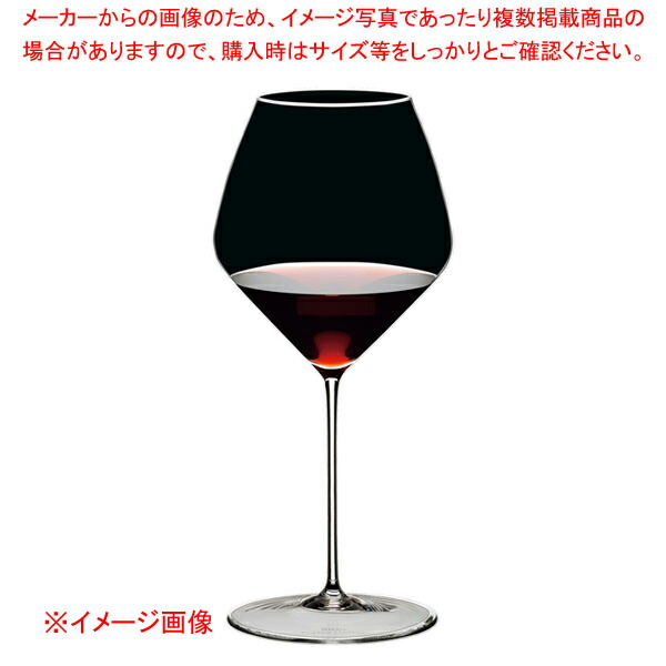 【まとめ買い10個セット品】リーデル・ヴェローチェ レストラン ピノ・ノワール/ネッビーロ 0330/07 (6個入) :002 0434021 101:厨房卸問屋名調