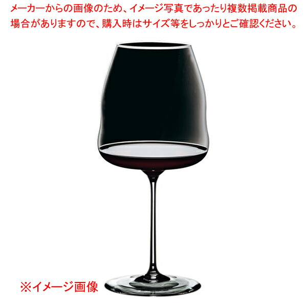 【まとめ買い10個セット品】レストラン リーデル・ワインウイングス ピノ・ノワール/ネッビーロ 0123/07 (6個入) :002 0434029 101:厨房卸問屋名調