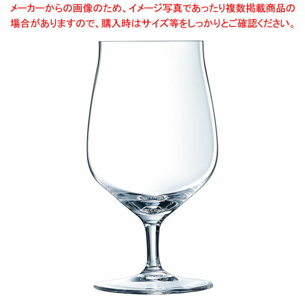 【まとめ買い10個セット品】シークエンス ビール 37 P0089(6個入) :002 0434118 101:厨房卸問屋名調