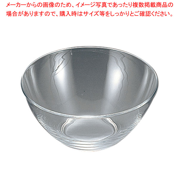 【まとめ買い10個セット品】コスモス サラダボール 28cm 44029 :002 0434152 101:厨房卸問屋名調