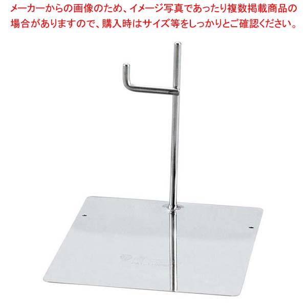 【まとめ買い10個セット品】18 8 IKD抗菌 トングレスト カギi型 H120 :002 0402840 101:厨房卸問屋名調