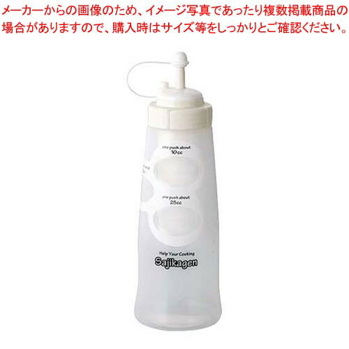 【まとめ買い10個セット品】調味料ボトル さじかげん ME-600S ホワイト｜meicho