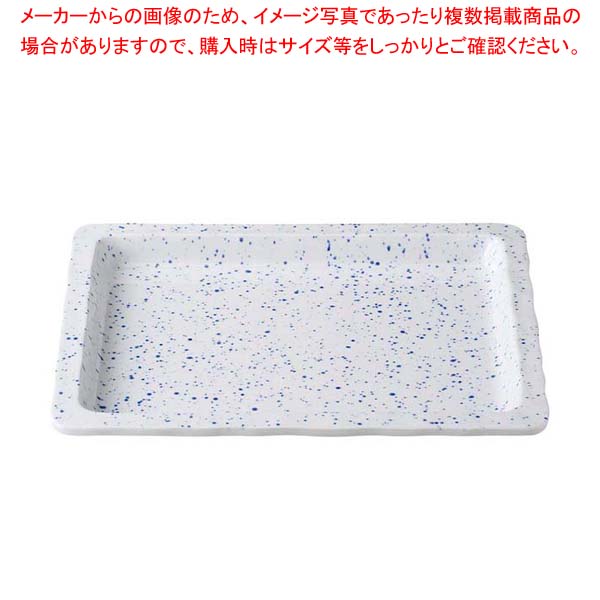 【まとめ買い10個セット品】和風フードパン 1/2(浅)ブルー斑点 36K410 08 :002 0402958 101:厨房卸問屋名調