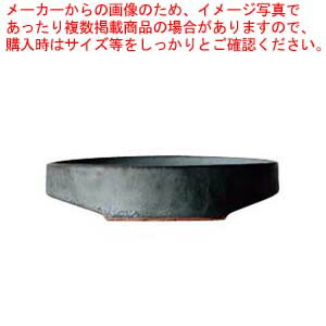 【まとめ買い10個セット品】TSUKI 瓦食器 Plate 100(丸皿) :002 0402981 101:厨房卸問屋名調