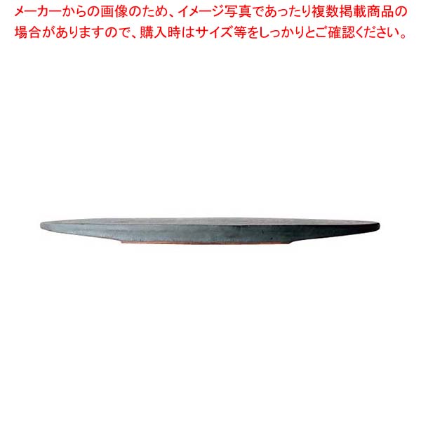 【まとめ買い10個セット品】TSUKI 瓦食器 Flat plate oval 300(平皿 楕円) :002 0402989 101:厨房卸問屋名調