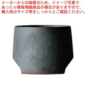 【まとめ買い10個セット品】TSUKI 瓦食器 Cup 45(ぐい呑) :002 0402991 101:厨房卸問屋名調