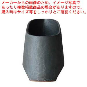 【まとめ買い10個セット品】TSUKI 瓦食器 Sake picher(片口)｜meicho