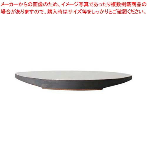 【まとめ買い10個セット品】YUKI 瓦食器 Flat plate 230(平皿 丸) :002 0403000 101:厨房卸問屋名調