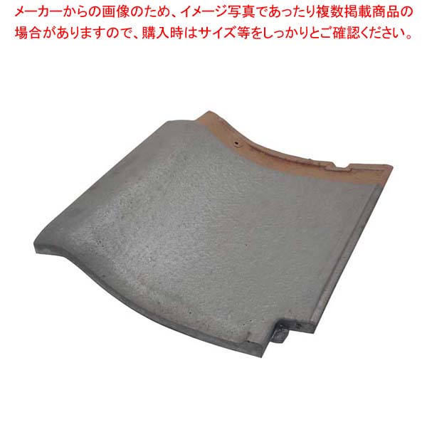 【まとめ買い10個セット品】安田瓦 鉄色 300×300(サンプル)｜meicho
