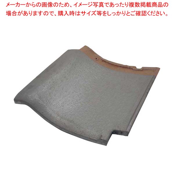 【まとめ買い10個セット品】安田瓦 鉄色 250×250(サンプル)｜meicho
