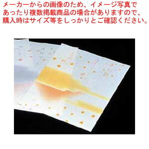 【まとめ買い10個セット品】会席紙(300枚入)M30 098 紅葉 :002 0403126 101:厨房卸問屋名調