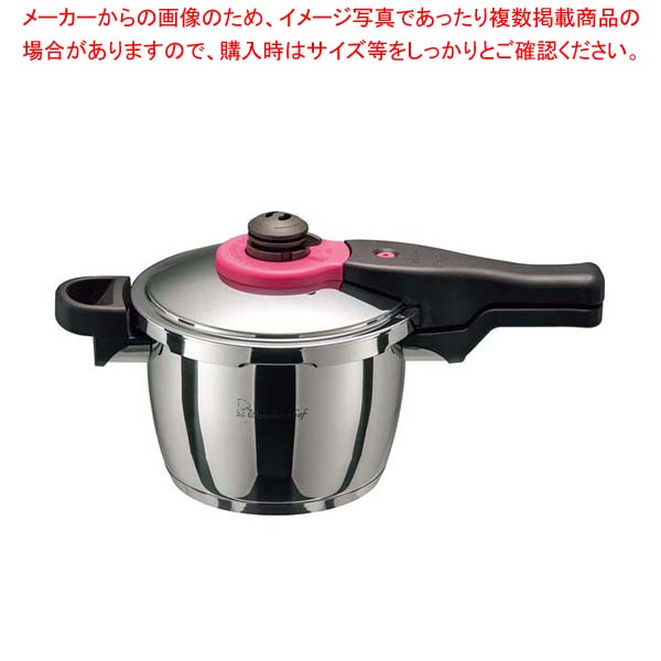 【まとめ買い10個セット品】ワンダーシェフ 魔法のクイック料理3L(ZQSA30) :002 0403175 101:厨房卸問屋名調