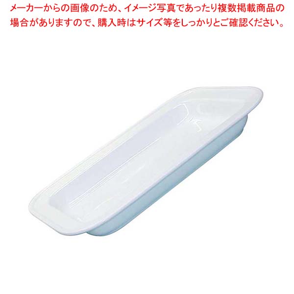 【まとめ買い10個セット品】BSウォーマー用 耐熱フードパン(陶器製)A :002 0403828 101:厨房卸問屋名調