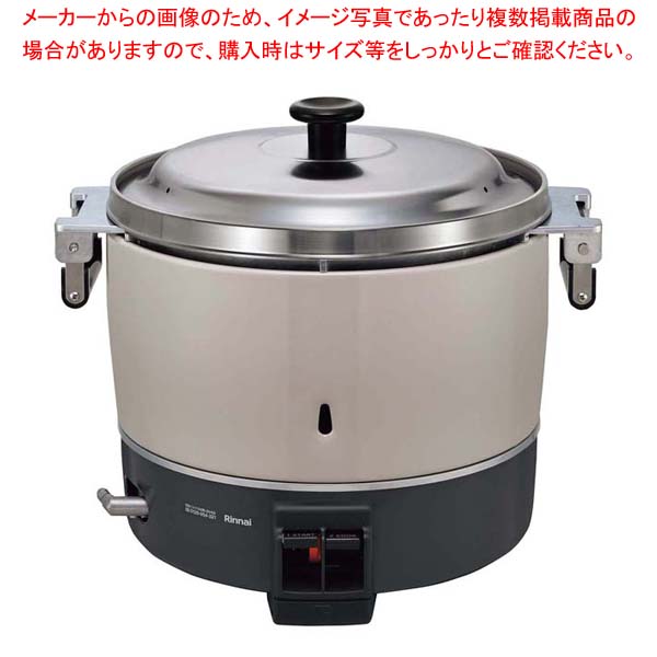 【まとめ買い10個セット品】リンナイ ガス炊飯器 RR400CF LP｜meicho