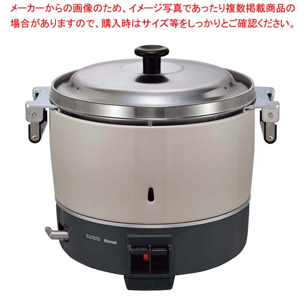 【まとめ買い10個セット品】リンナイ ガス炊飯器 RR400CF 13A :002 0403916 101:厨房卸問屋名調