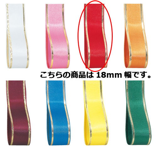 【まとめ買い10個セット品】エルプラザ 18mm幅 レッド :set exp 61 276 3 19:厨房卸問屋名調