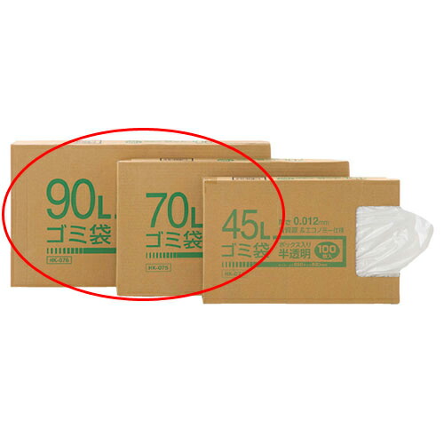 【まとめ買い10個セット品】乳白半透明ゴミ袋 ボックス入り 90リットル 100枚 61-384-4-3