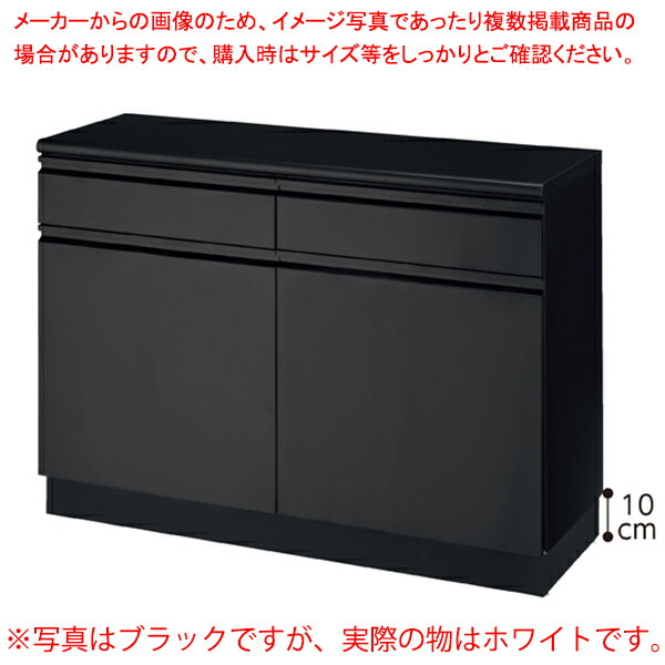 【まとめ買い10個セット品】スチール製収納ボックス ハイタイプ 引き出し 扉 W120cmタイプ ホワイト W120cm :216 0420366 101:厨房卸問屋名調