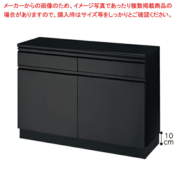 【まとめ買い10個セット品】スチール製収納ボックス ハイタイプ 引き出し 扉 W120cmタイプ ブラック W120cm :216 0420367 101:厨房卸問屋名調